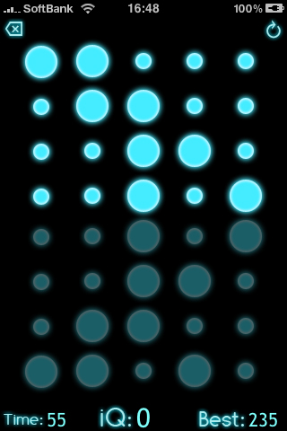 Screenshot iQ mirror+ Screenshot iQ mirror+